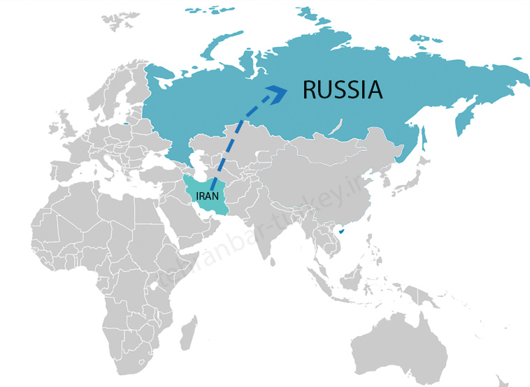 مسیر دریایی حمل بار به روسیه